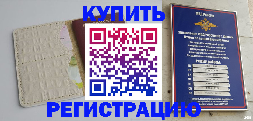 форма 3 в Таштаголе